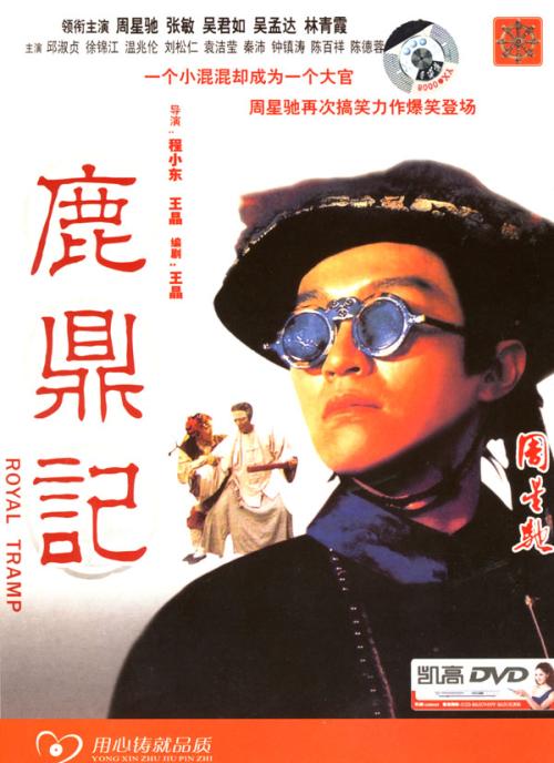 买张日本独协大学文凭毕业证